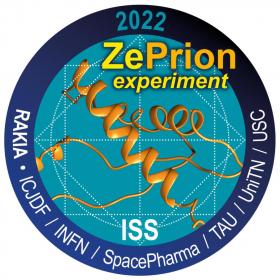 Logo Zeprion Experiment 